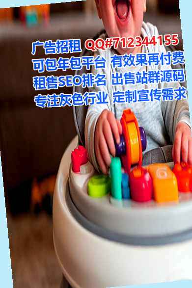 溪湖卵子能源科技事务所